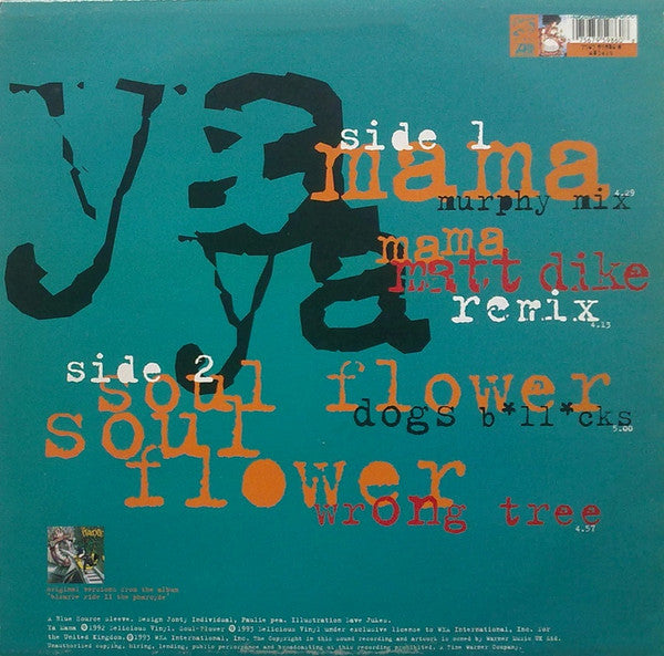 The Pharcyde : Ya Mama (12")