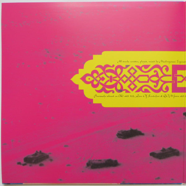 Muslimgauze : Narcotic (2xLP, Album, Ltd, RE)