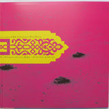 Muslimgauze : Narcotic (2xLP, Album, Ltd, RE)
