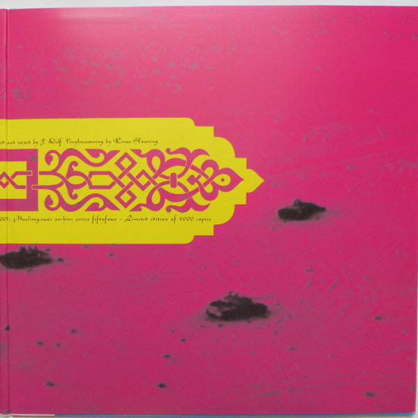 Muslimgauze : Narcotic (2xLP, Album, Ltd, RE)