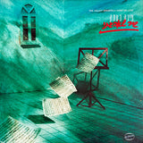 להקת פינה בעמק : שיר שאהבתי (LP, Album)