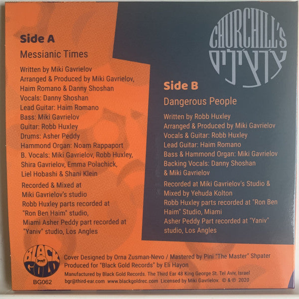 Churchill's : Messianic Times (7", Single)