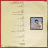 אילן אשד* : לשיר בחצוצרה - Golden Israeli Trumpet Vol. 2 (LP, Comp)