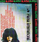 Japan : Adolescent Sex (LP, Album, RE, 𝄢 S)