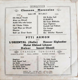 Naama*, Cheikh El-Afrit* : Chanson Tunisiane (LP, Comp)
