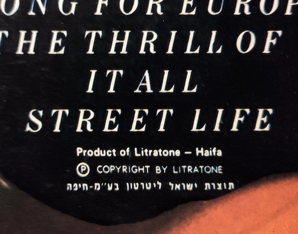 Roxy Music : Greatest Hits (LP, Comp)