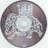 Muslimgauze : Baghdad (CD, Album, Ltd, Num)