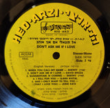 Nurit Hirsh, David Broza, Ilana Avital, Josie Katz, Sherry : אל תשאלי אם אני אוהב Don’t Ask Me If I Love (LP)