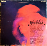 Hot Tuna : Hot Tuna (LP, Album)