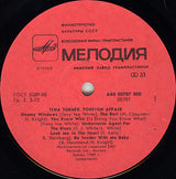 Tina Turner : Foreign Affair (LP, Album, Red)