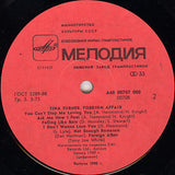 Tina Turner : Foreign Affair (LP, Album, Red)