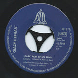 Crazy Elephant : Gimme Gimme Good Lovin' (7", Single)