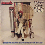 Funkadelic : Uncle Jam Wants You (LP, Album, Club)