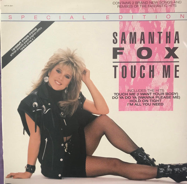 Samantha Fox : Touch Me (LP, Album, S/Edition, Gat)
