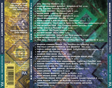 Various : Wavelength Infinity: A Sun Ra Tribute (2xCD)