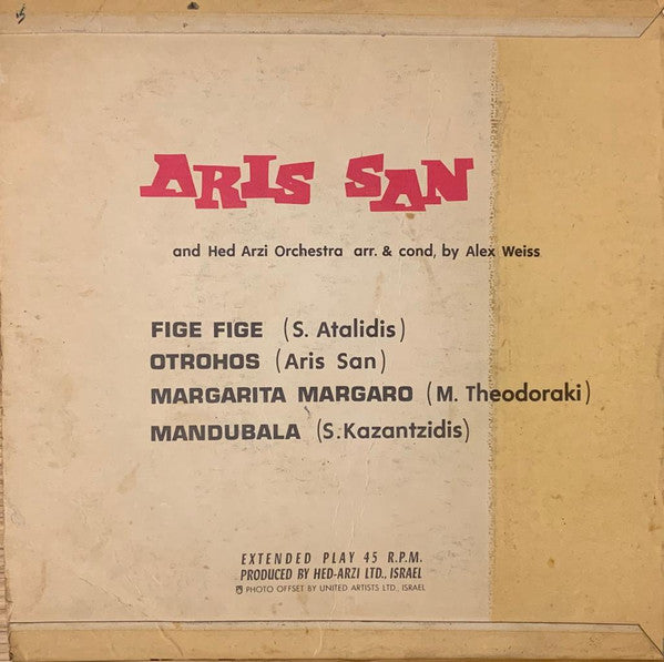 Aris San : Aris San With His Guitar (7", EP, Lam)