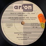 Aris San : Aris San With His Guitar (7", EP, Lam)