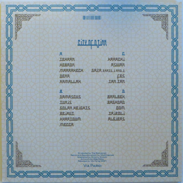 The Rootsman vs Muslimgauze : City Of Djinn (2xLP, Ltd, RE)