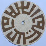 The Rootsman vs Muslimgauze : City Of Djinn (2xLP, Ltd, RE)