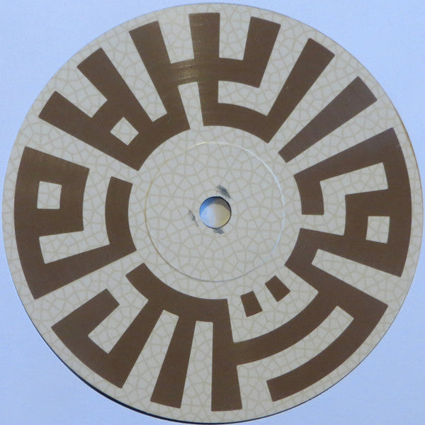 The Rootsman vs Muslimgauze : City Of Djinn (2xLP, Ltd, RE)