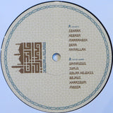 The Rootsman vs Muslimgauze : City Of Djinn (2xLP, Ltd, RE)