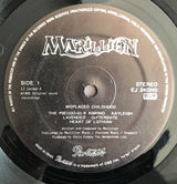 Marillion : Misplaced Childhood (LP, Album)