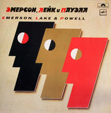 Emerson, Lake & Powell : Эмерсон, Лейк И Пауэлл (LP, Album, Blu)