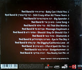Red Band (2) : המופע של רד ודביר: הביצועים הגדולים (CD, Album)