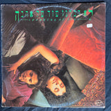 Various : Speaking Of Love (LP, Album, Comp)