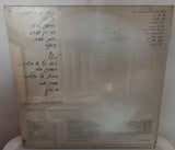שלום חנוך* = Shalom Hanoch : חתונה לבנה = White Wedding (LP, Album)