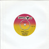 Cem Karaca & Moğollar : Gel Gel / Üzüm Kaldı (7", Single)