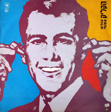 הקליק* : עולם צפוף (LP)