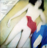 הקליק* : עולם צפוף (LP)