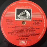 Shankar Jaikishan* : Aah (LP)