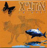 xאתני* : Illelat Tan (Jackal's Wail) (CD, Album)