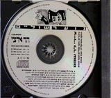 נוער שוליים : ציירי לך שפם (CD, Album)