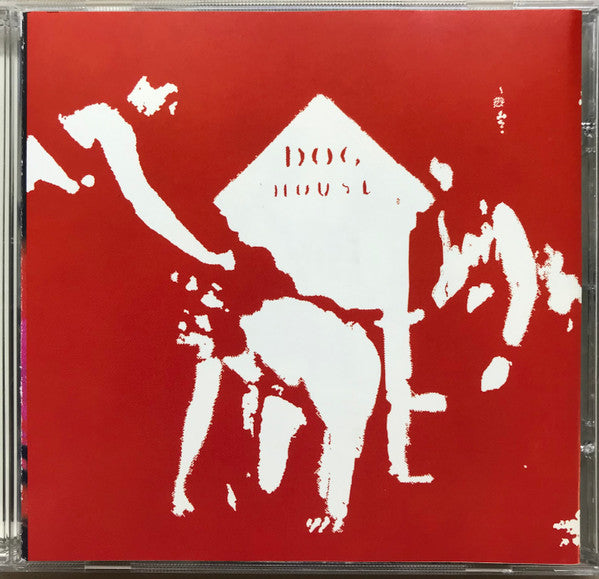 פלסטיק ונוס* : פלסטיק ונוס (CD, Album, RE)