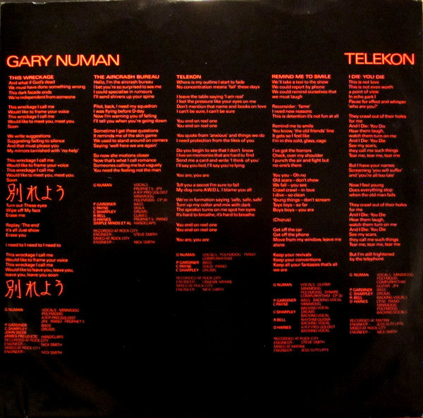 Gary Numan : Telekon (LP, Album, AR )