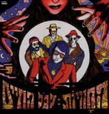 החוויות : לכל החיים (LP, Album, RSD, RE, Whi)