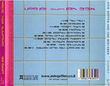 אביב גפן* And התעויוט* : יומן מסע (CD, Album, RE)