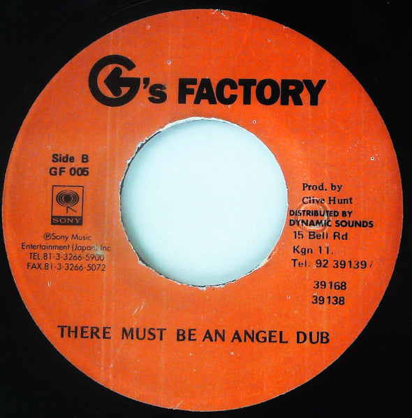 Sharon Forrester : There Must Be An Angel (7", Red)