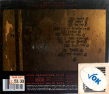 אביב גפן* ו התעויוט* = Aviv Geffen & The Mistakes : ממנטו מורי = Memento Mori (CD, Album, Copy Prot., Enh)