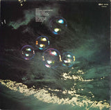 Deep Purple : Who Do We Think We Are (LP, Album, RE)