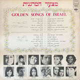 Various : Golden Songs Of Israel - מצעד המרגנית (LP, Comp)