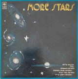 Stars On 45 : More Stars (LP, Album, Mixed)