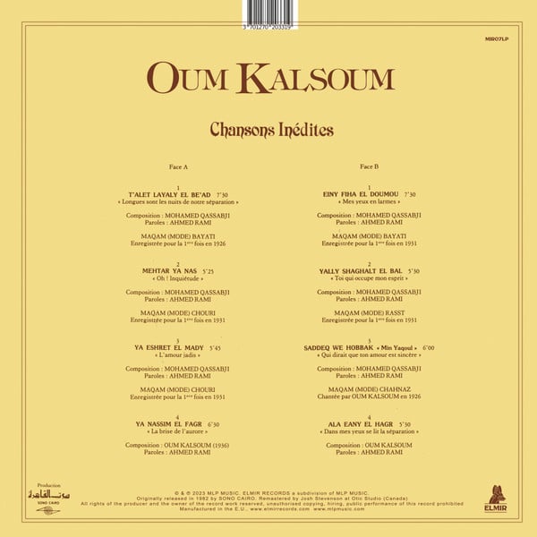 Oum Kalsoum* : Chansons Inédites (LP, RSD, Comp, Ltd, RE, RM)