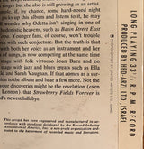 Odetta : Odetta (LP, Album)