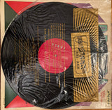 Odetta : Odetta (LP, Album)