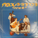 הברירה הטבעית* : אלי שורשים (LP, Album)