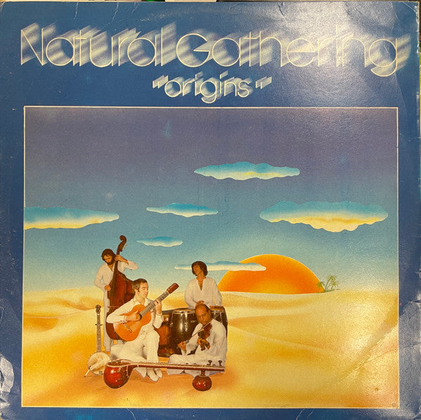 הברירה הטבעית* : אלי שורשים (LP, Album)